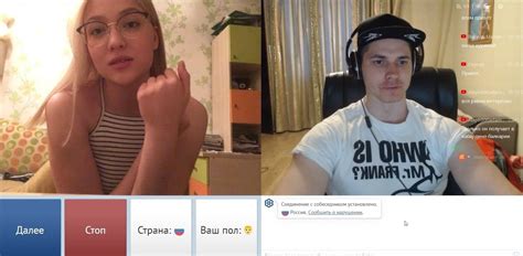 чат с девушками бесплатно|Знакомства с девушками в видеочате Videochat.chat